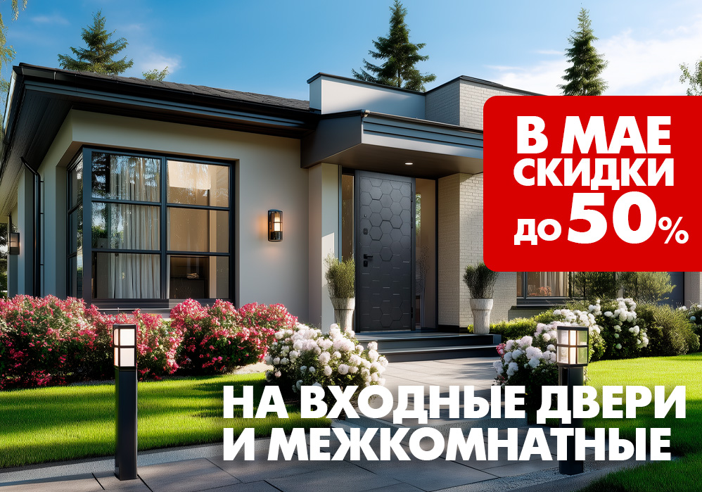 Заголовок
