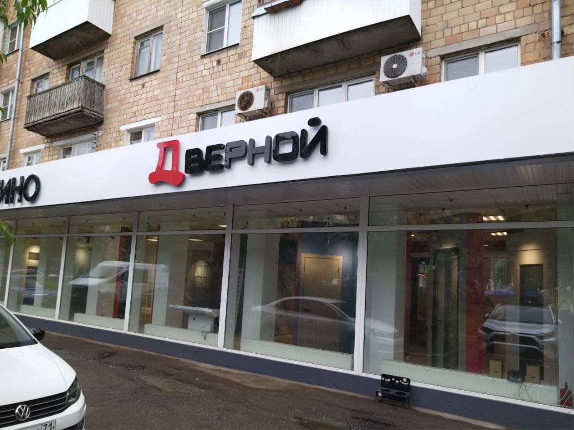 Заголовок