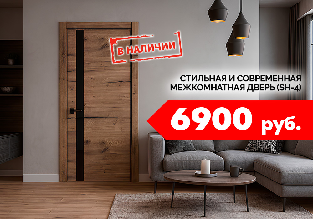Заголовок