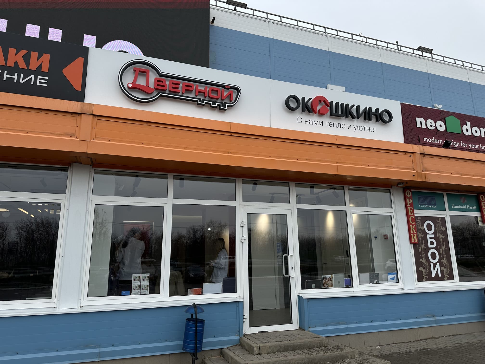 Заголовок