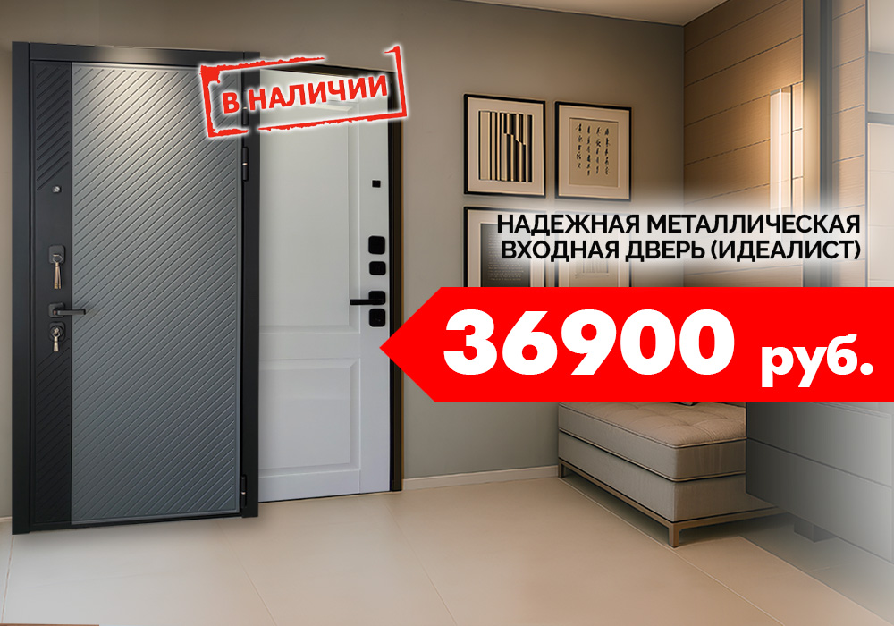 Заголовок