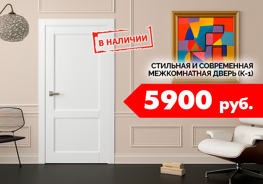 Заголовок