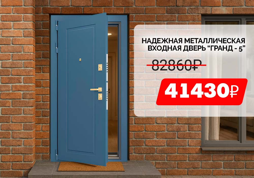 Заголовок