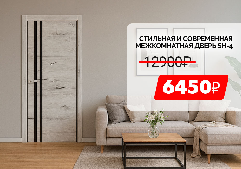 Заголовок