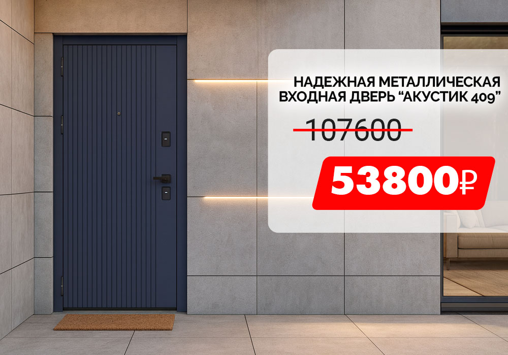 Заголовок